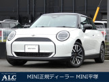 当店の中古車をご覧いただき、ありがとうございます!MINI クーパー 3ドア クラシックトリムのご紹介です!
