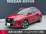 電気の走りで、毎日をもっとアクティブに♪街も遠出も軽快に駆けるe-POWER SUV!純正ナビ・プロパイロット・エマブレ・SOSコール・アラウンドビューモニター・ドラレコ搭載!
