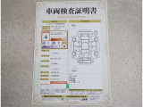 車両検査証明書付きです!だれでも中古車の状態がすぐにわかるよう、車のプロが客観的にチェック。車両の状態やわずかなキズも正確にお伝えします。