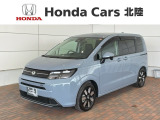 全国納車可 第三者機関証明書付 H SENSING 新車保証 試乗車 ワンオ-ナ- ナビLXM-245ZFEi TV Rカメラ BTオ-ディオ ドラレコ ETC VSA装備のフリード エアーEX入庫!
