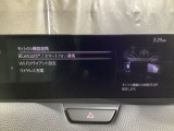 Apple Carplay・Android Auto対応!マツダ コネクト(コマンダーコントロール)でスマートフォンを操作して、通話、音楽を聴いたり、マップで目的地を調べることができます。