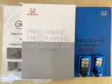 スマートキーは鍵をバッグに入れたままでもドアロックの開閉やエンジンのON・OFFができます。夜間や雨の日も鍵を探さなくて良いので便利です。