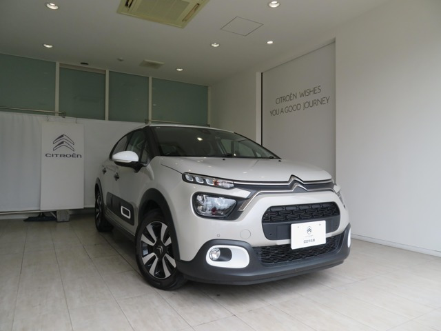 C3 シャイン 