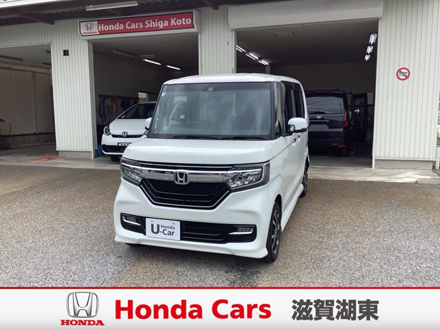 N-BOXカスタム G L ホンダセンシング