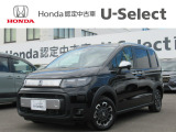 入荷しました。お問い合わせは011-861-7111☆ホンダカーズ札幌中央U-Select南郷は、<Honda認定中古車ディーラー>です。お客様のカーライフに「安心・信頼・満足」をお届けします。