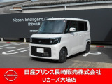 明るいヘッドライトなので暗い夜道でも安心ですね。