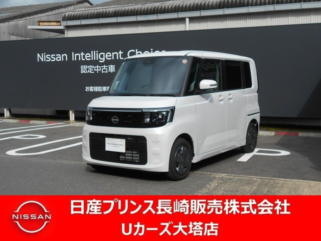 デイズルークス X