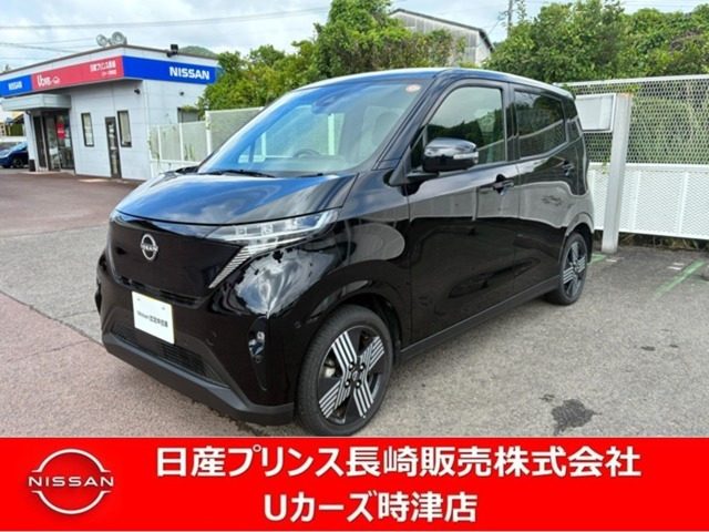 サクラ G 