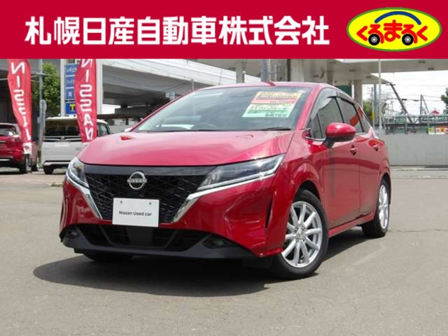 日産 ノート 