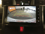 バックガイドモニターで、後方を確認しながら安心して駐車することができます。運転初心者も熟練者も必須の機能ですよ!