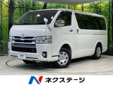 ディーゼル(軽油) バックカメラ 禁煙車 ドラレコ LEDヘッド