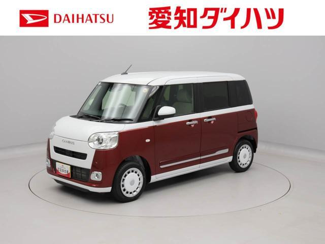 ダイハツ ムーヴキャンバス 