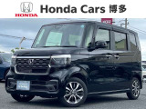 U+Select認定中古車 HONDA「NBOX」入荷致しました☆ 中古車も安心してご購入頂ける環境が整っております♪ U+Select担当の「大田芳正、蒲生真也、岩谷拓朗」が確りとサポート致します!