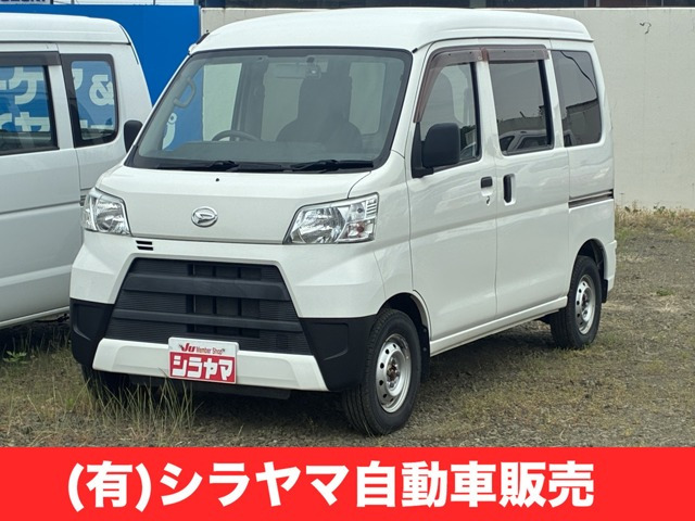 ハイゼットカーゴ デラックス ハイルーフ 4WD 