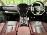 レヴォーグ 1.8 STI スポーツ EX 4WD 
