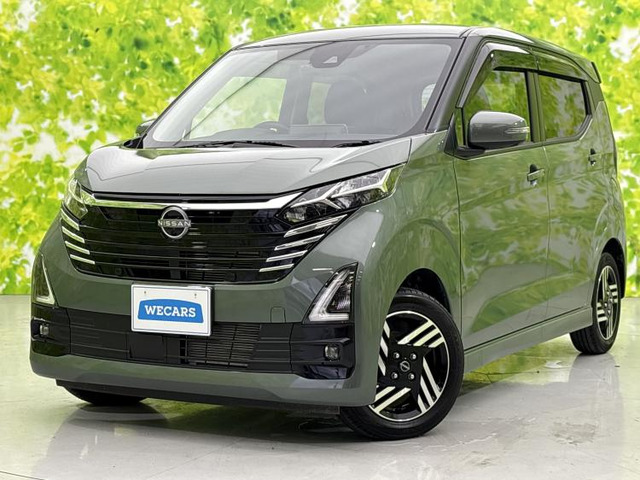 日産 デイズ 