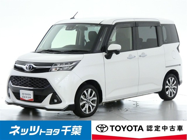 タンク 1.0 カスタム G-T 