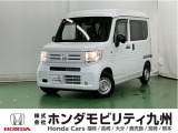 N-VANが入庫しました。人気の軽自動車 ホンダのNシリーズ。 この車は、当社の展示、デモカー、試乗車として使用していた車です。走行も少なく、装備も充実の一台です