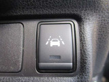 運転支援システムをON/OFFできるスイッチ
