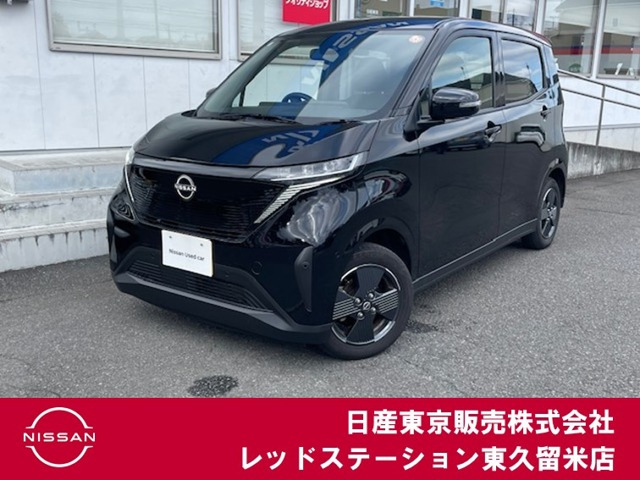 サクラ X