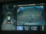 ☆全周囲カメラが駐車をアシスト☆4つの高解像度カメラで車の周囲を撮影!見えにくい死角の駐停車も驚く程に楽々です。バックカメラは、車庫入れの時は勿論、後方の安全確認もできて安心です♪
