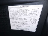 車いす乗降手順