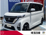 令和3年式ルークス ハイウェイスターX プロパイロットエディション入庫しました!