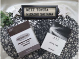 【メンテナンスノート】取り扱い説明書・メンテナンスノートもしっかり御座いますので、今までの整備歴や出所もわかります!やっぱりメンテナンスノートがあったほうがより安心ですね!