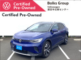 フォルクスワーゲン ID.4