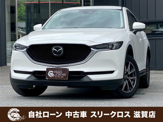 CX-5 2.2 XD プロアクティブ 自社 ローン&自社リース取扱店 可決率90パ