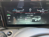 ■メーターパネル■航続可能距離や平均燃費等確認することができます。操作も簡単ですので始めて乗る方でも安心してご利用いただけます。