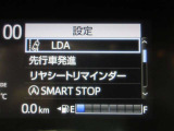 安全運転をお手伝いする運転支援装置「トヨタセーフティセンス機能」付きです。