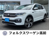 この度は数あるお車の中から当店の車をご覧いただきありがとうございます