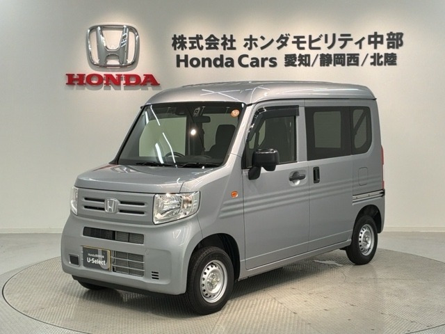N-VAN G 4WD 