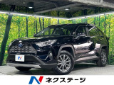 トヨタ RAV4