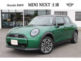 入荷致しました!皆様からのお問合せお待ちしております!!MINI NEXT土浦