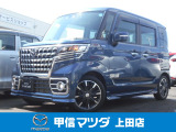 人気のスタイルで充実装備、ターボ車のスライド軽カー、R4年式 フレアワゴン カスタムスタイル ハイブリッドXTが入荷致しました☆