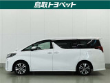 中古車は全く同じというものがなく、1台1台全てコンディションが異なります。同じようなお車でも、整備状況、外内装の状態など様々です。当店では入庫した車輌をコンディションに合わせて徹底的に仕上げています。