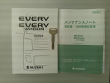 取扱説明書やメンテナンスノート、スペアキーも揃っております