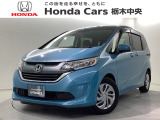 当店は県南地区のホンダ中古車専門店です。お問い合わせはお気軽に☆