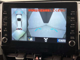 お車のお見積り、在庫状況などお気軽にお問い合わせ下さい。