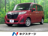 4WD 電動スライドドア 純正SDナビ バックカメラ 寒冷地仕様 禁煙車
