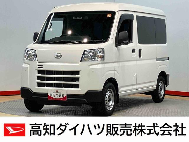 ハイゼットカーゴ  デラックス