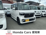 ホンダ N-BOXカスタム