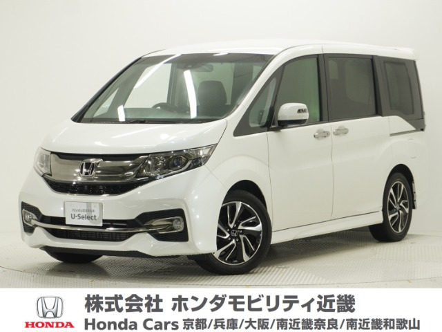 ステップワゴン 1.5 スパーダ クールスピリット 