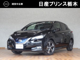 日産プリンス栃木 黒磯店をご覧いただき、誠にありがとうございます。当店は日産中古車クオリティーショップ認定店です。(^-^)