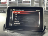 ◆【お問い合わせください】写真の内容に関してやおクルマ購入までの流れなどご不明点、ご質問等がございましたらお気軽にガリバー店舗までお問い合わせください。
