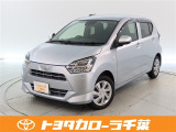 当社では現車確認にご来店いただける千葉・東京・神奈川・埼玉・茨城・栃木・群馬に在住の方への販売とさせていただいております。