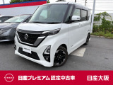 日産 デイズ