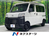 4WD スマートアシスト オーディオ オートエアコン コーナーセンサー